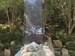 -海东龙宫寺