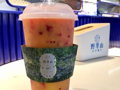 芒果红火龙卡士-野萃山·潮汕厚果汁(十亩地店)