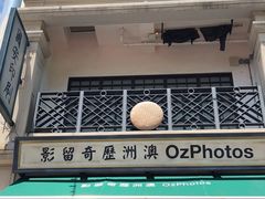 -香港海洋公园