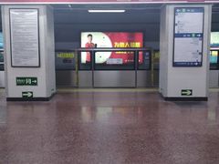 -南礼士路(地铁站)