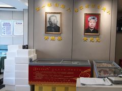 -黄家老店·非遗灌汤包(晋安路店)