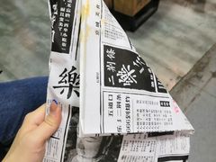 -乐乐姐超级土豆(中关村5号店)