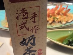 -陶陶居酒家(新天地店)
