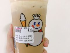 -蜜雪冰城(南关正街店)