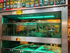 -焕记海鲜饭店