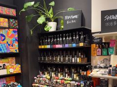 -LUSH(威尼斯人购物中心店)