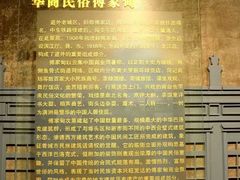 -哈尔滨规划展览馆