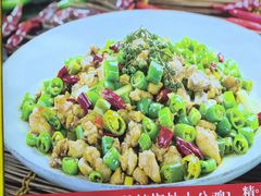 -川流不息·地道川菜·小龙虾(松东路店)