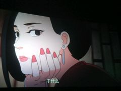 -博纳国际影城(茂业天地IMAX店)