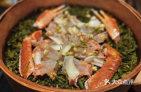 Longjing Jasmine Steamed Crab Basket