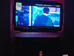 -星聚会KTV(上海松江万达店)