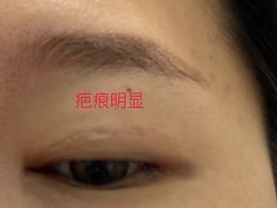 -深圳阳光医疗美容医院·旗舰店