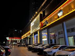 -喜碧海鲜·二十年本土海鲜老字号(上排店)