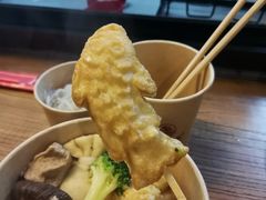 -柚下次·关东煮