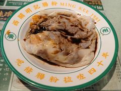 -西关明记肠粉(荔枝湾店)