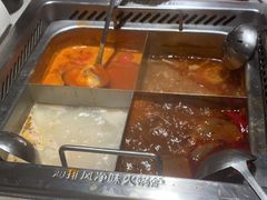 -海底捞火锅(太原南站店)