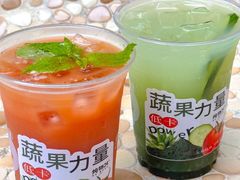 -炖物24章·顺时轻养茶(杭州大厦店)