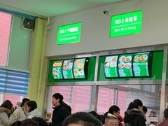 -首都师范大学-本部食堂