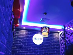 -曹丞相·地锅鸡·地锅鱼(武林店)