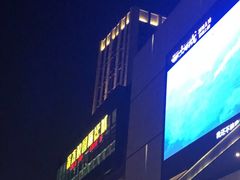 -金太狼4k国际影城