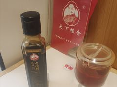 -天下粮仓(解放东路店)