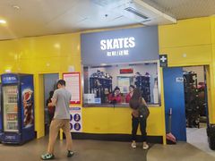 -冠军冰场CHAMPION RINK(百联又一城店)