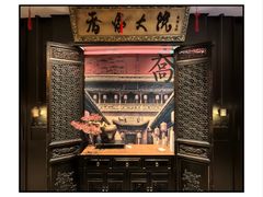 -杏花堂晋商私房菜(华熙五棵松店)