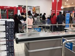 -华润万家(华夏店)