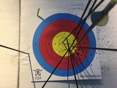 -弓舍射箭俱乐部(高新总店)