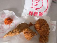 -胖老爹美式炸鸡(远洋旗舰店)