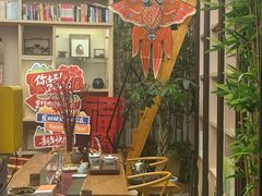 -麦子MaiMassage(打浦桥店)