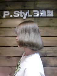 时尚冷灰定制赵彬老师-P.STYLE 派斯造型