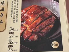 -南京大牌档(龙江新城市广场店)
