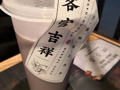 元气黑燕麦-和府捞面(领展购物广场京通店)