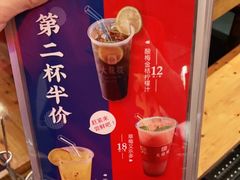 -大龙燚火锅(南山大道店)
