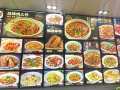 -小老汪饭店(裱褙巷店)