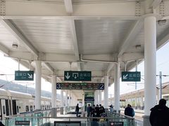 -天水南站
