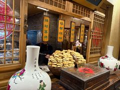 -百花人家(门城水岸店)
