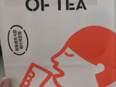 -喜茶(广州荔湾领展广场店)