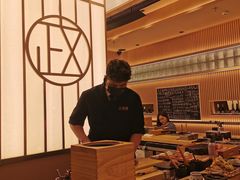 -鮨政·Omakase(港汇恒隆广场店)
