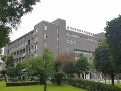 -四川大学(华西校区)