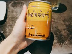 -很久以前羊肉串(簋街店)