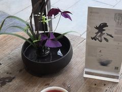 -赏清合茶文化艺术体验馆(百瑞景店)