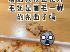 -四禧精酿烧烤串吧(大明湖店)