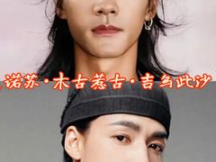 -保利国际影城(北京缤纷城店)