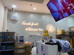 -茶百道(花城汇中区店)