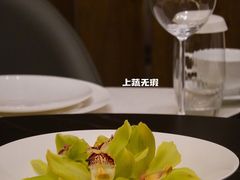 -上蔬无瑕· 创意素食·Vegetarian(华采天地店)
