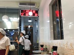大堂-芬芳甜品(同福路店)