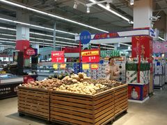 -卜蜂莲花(浦江城市生活广场店)