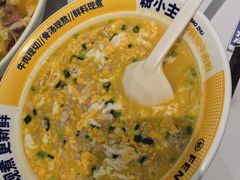 -粉小主·贵州酸汤牛肉粉(南京仙林金鹰店)